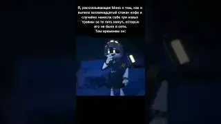 Всё так и есть. #мемы
