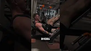 За подписку дарю программу тренировок💪🫶 #gym #shorts #motivation #fypシ #жизнь