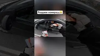 Мотоциклисты раздают номера🏍️😁 
