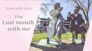 VLOG: Last Month With Me ( One Trade Center, Парк скульптур, велосипедная прогулка)