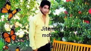 Jitendra dodiyar dipak dodiyar undawa /new timli gafuli ke song bhila na soru sogalu