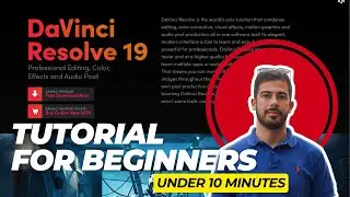 Introduction to DaVinci Resolve