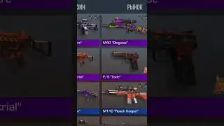 там 4 ножа  и много аркан