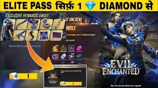 mystery shop elite pass discount event | june elite pass discount event | elite pass discount ff