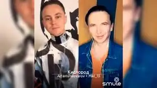 Кислород.