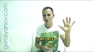Массаж кистей рук