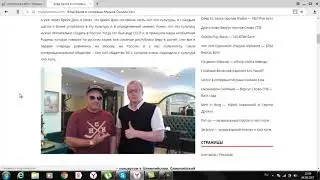 Музыка Онлайн Ком