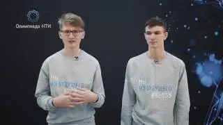 Артем и Семён, Новосибирск | #я2035