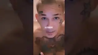 моргенштерн дядя мальчик 