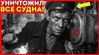 Как ЗАПРЕЩЕННАЯ модификация СОВЕТСКОГО моториста позволила ТОРПЕДНЫМ катерам РАЗВИТЬ 52 узла И