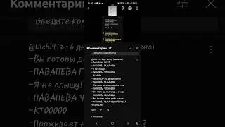 21 августа 2023 г.