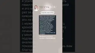Как поднять гемоглобин. Как помочь печени восстановиться в домашних условиях. Очищение печени