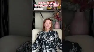 Как создаются БЕЛЫЕ КУХНИ 