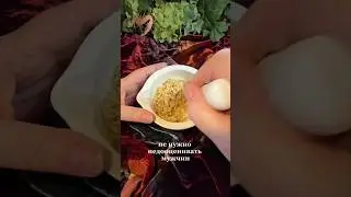 Жизнь целителя. Нет силы чтобы быть с мужчиной 