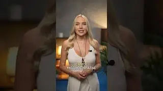 Арт. 237987242, 217538562, 236905206 