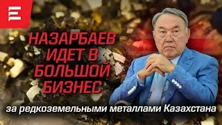 Казахов призывают в «Русский легион»? Атака в Татарстане. Разграбление Кызылтаса (03.04.2024)