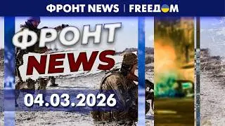 💥 КОНТРНАСТУПЛЕНИЕ ВСУ на юге Украины В РАЗГАРЕ. Горячие кадры | Фронт News