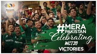 Mera Pakistan X World Cup T20