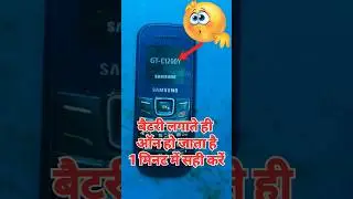 Samsung E1200Y Auto On Problem 🛠️ Solution 