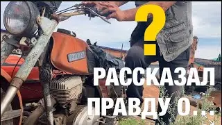 ЧТО СДАЛИ НА МЕТАЛЛОЛОМ?