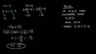 Numbers - Algebra With Inequalities - Data Science Math Skills
