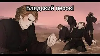 Стримлю арму из армии