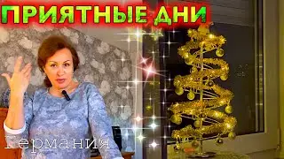 БЕГАЮ за ПОДАРКАМИ / КОРИДОР ГОТОВ с КАРТИНАМИ