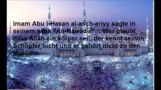 Allâh existiert ohne Ort Allâh existiert ohne Zeit das ist der glaube von ahlu sunnah vel cemaah