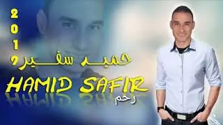 راني مضروب بالرصاص,   جديد 2019