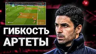 How to Play Against Tuchel's 3-5-2? | Tactical Analysis | Chelsea 2-4 Arsenal