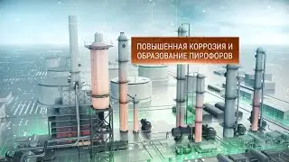 Техническая 3d визуализация - анимация технологического процесса производства
