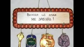 Приколы, Юмор, Смехчасть 69