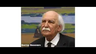 Виктор Иванов. Автопортрет с дочерью.