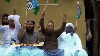 Rabi ul awal ka Chand Nazar AA gaya status 12 Rabi ul awal status 💘 #comingsoon