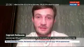 По следам жуликов ООО Ваш брокер, ООО МСК групп, ООО Энергия