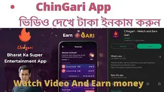 #Chingari_App