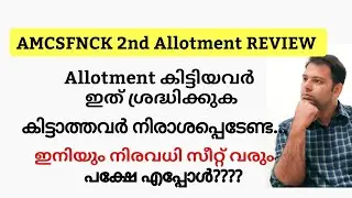 AMCSFNCK 2ND ALLOTMENT REVIEW