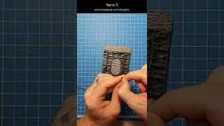 Как сделать картхолдер 3ч. #shorts #crafts #handmade