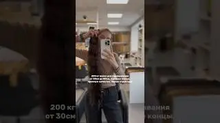 Где найти самый большой ассортимент волос для наращивания – читайте закреп📌 #наращиваниеволос
