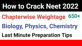 How to crack Neet 2022| Tips to crack NEET 2022 in the First Attempt|Tips to crack NEET 2022