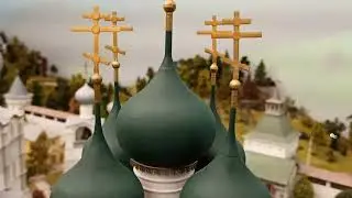 Шоу-макет Золотое кольцо. г.Ярославль.