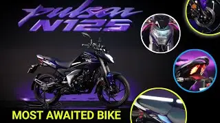आ गया Pulsar N125 जिसका इंतजार था | Bajaj Pulsar N125 | Pulsar N125 Price| Features | Colour| Review