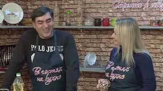 В гостях на кухне - Очаково