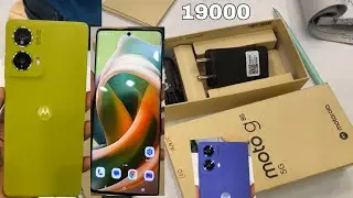 moto G85 5G Unboxing | MOTOROLA G85 5G Olive Green Unboxing Video | moto G85 5G First look 5G phone