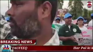 Residents of Gandipet Welfare Society in Hyderabad organised a walk supporting the