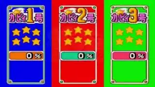 【合作】ビデオゲーム元気玉 - Video Game Genkidama (60fps HD)