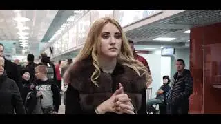 Встреча ДМБ 2019