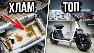 СДЕЛАЙ МНЕ ТОЖЕ! Сосед увидел мой скутер. НЕ ПОКУПАЙ новый скутер лучше прокачай старый!