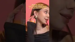 У мамы есть секрет🤫