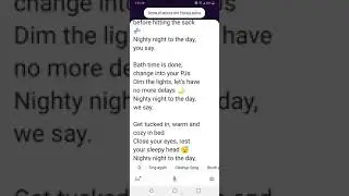 Google sings a goodnight song
